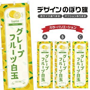 ̂ڂ O[vt[c ̂ڂ | aَq XC[c | lOD F19-7183B