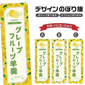 ̂ڂ O[vt[cr ̂ڂ | 悤 aَq XC[c | lOD F19-7234B