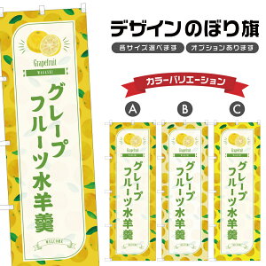 ̂ڂ O[vt[cr ̂ڂ | 悤 aَq XC[c | lOD F19-7237B