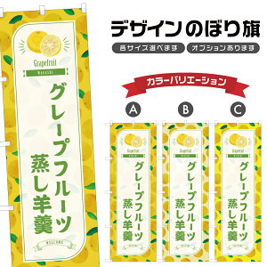 ̂ڂ O[vt[cr ̂ڂ | 悤 aَq XC[c | lOD F19-7243B