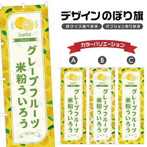 ̂ڂ O[vt[cĕ낤 ̂ڂ | OY aَq XC[c | lOD F19-7252B