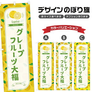 ̂ڂ O[vt[c啟 ̂ڂ | ӂ aَq XC[c | lOD F19-7267B