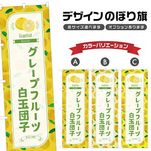 ̂ڂ O[vt[cʒcq ̂ڂ |  aَq XC[c | lOD F19-7297B