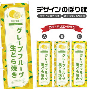 ̂ڂ O[vt[cǂĂ ̂ڂ | aَq XC[c | lOD F19-7303B