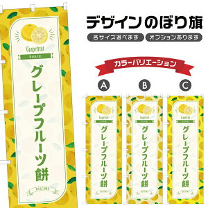 ̂ڂ O[vt[c ̂ڂ |  aَq XC[c | lOD F19-7324B