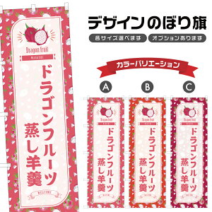 ̂ڂ hSt[cr ̂ڂ | 悤 aَq XC[c | lOD F19-7390B