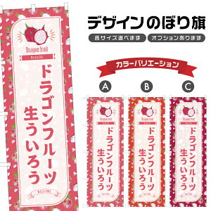 ̂ڂ hSt[c낤 ̂ڂ | OY aَq XC[c | lOD F19-7396B