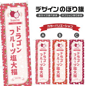 ̂ڂ hSt[c啟 ̂ڂ | ӂ aَq XC[c | lOD F19-7423B