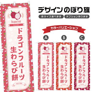 ̂ڂ hSt[cǂĂ ̂ڂ | aَq XC[c | lOD F19-7450B