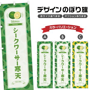 ̂ڂ V[N[T[V ̂ڂ | aَq XC[c | lOD F19-7480B