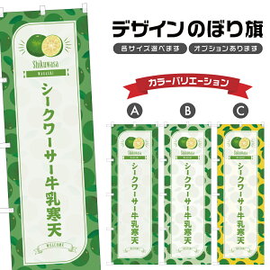 ̂ڂ V[N[T[V ̂ڂ | aَq XC[c | lOD F19-7486B