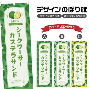 ̂ڂ V[N[T[JXeTh ̂ڂ | aَq XC[c | lOD F19-7516B