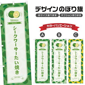 ̂ڂ V[N[T[Ă ̂ڂ | aَq XC[c | lOD F19-7519B