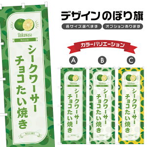 ̂ڂ V[N[T[`RĂ ̂ڂ | aَq XC[c | lOD F19-7522B