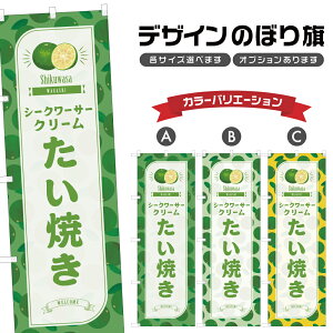 ̂ڂ V[N[T[N[Ă ̂ڂ | aَq XC[c | lOD F19-7525B