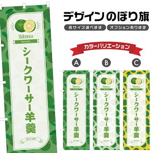 ̂ڂ V[N[T[r ̂ڂ | 悤 aَq XC[c | lOD F19-7528B