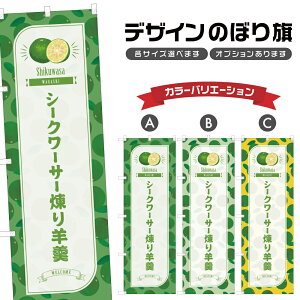 ̂ڂ V[N[T[r ̂ڂ | 悤 aَq XC[c | lOD F19-7534B