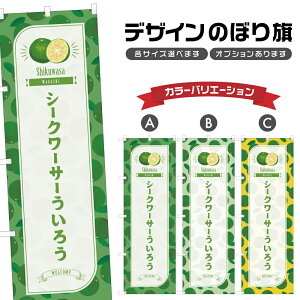 ̂ڂ V[N[T[낤 ̂ڂ | OY aَq XC[c | lOD F19-7540B