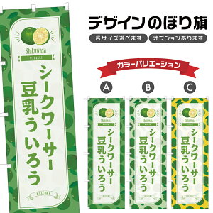 ̂ڂ V[N[T[낤 ̂ڂ | OY aَq XC[c | lOD F19-7549B