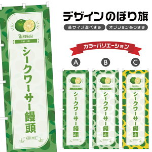 ̂ڂ V[N[T[\ ̂ڂ | ܂񂶂イ aَq XC[c | lOD F19-7552B