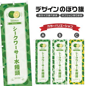 ̂ڂ V[N[T[\ ̂ڂ | ܂񂶂イ aَq XC[c | lOD F19-7555B