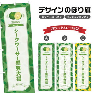 ̂ڂ V[N[T[啟 ̂ڂ | ӂ aَq XC[c | lOD F19-7567B