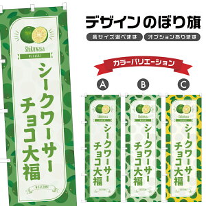 ̂ڂ V[N[T[`R啟 ̂ڂ | ӂ aَq XC[c | lOD F19-7579B