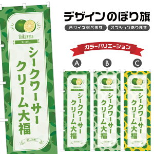 ̂ڂ V[N[T[N[啟 ̂ڂ | ӂ aَq XC[c | lOD F19-7582B