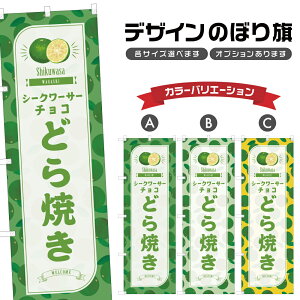 ̂ڂ V[N[T[`RǂĂ ̂ڂ | aَq XC[c | lOD F19-7606B