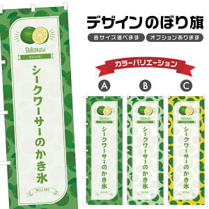 ̂ڂ V[N[T[̂X ̂ڂ | aَq XC[c | lOD F19-7609B