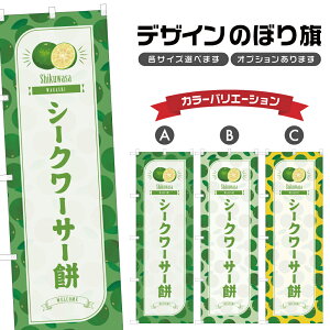 ̂ڂ V[N[T[ ̂ڂ |  aَq XC[c | lOD F19-7618B