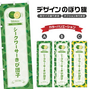 ̂ڂ V[N[T[ђcq ̂ڂ |  aَq XC[c | lOD F19-7621B