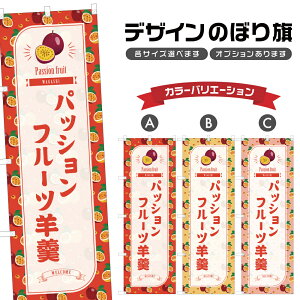 ̂ڂ pbVt[cr ̂ڂ | 悤 aَq XC[c | lOD F19-7675B