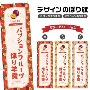 ̂ڂ pbVt[cr ̂ڂ | 悤 aَq XC[c | lOD F19-7681B