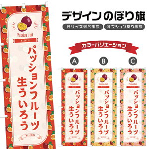 ̂ڂ pbVt[c낤 ̂ڂ | OY aَq XC[c | lOD F19-7690B