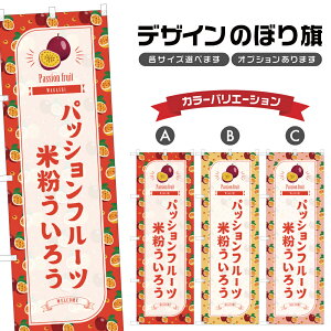 ̂ڂ pbVt[cĕ낤 ̂ڂ | OY aَq XC[c | lOD F19-7693B