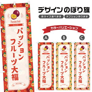 ̂ڂ pbVt[c啟 ̂ڂ | ӂ aَq XC[c | lOD F19-7708B