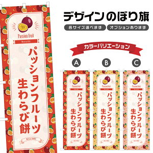 ̂ڂ pbVt[cі ̂ڂ | aَq XC[c | lOD F19-7744B