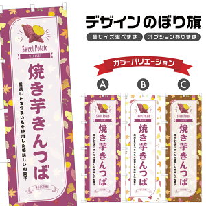 ̂ڂ Ă ̂ڂ | ₫ aَq XC[c | lOD F19-7795B