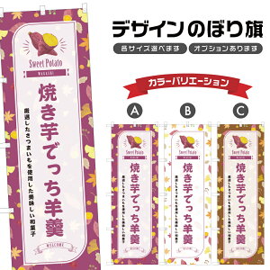 ̂ڂ Ăłr ̂ڂ | ₫ 悤 aَq XC[c | lOD F19-7810B