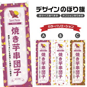 ̂ڂ Ăcq ̂ڂ | ₫  aَq XC[c | lOD F19-7843B