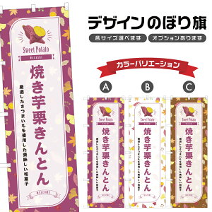 ̂ڂ ĂIƂ ̂ڂ | ₫ aَq XC[c | lOD F19-7861B