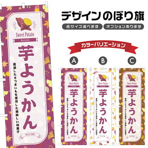 ̂ڂ 悤 ̂ڂ | F r aَq XC[c | lOD F19-7900B