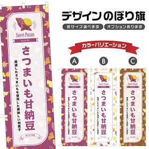 ̂ڂ ܂Ô[ ̂ڂ | F aَq XC[c | lOD F19-7930B