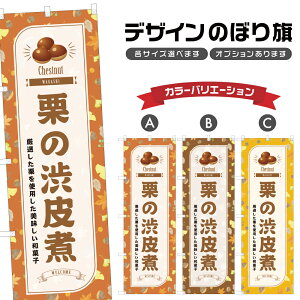 ̂ڂ Ȉa ̂ڂ |  aَq XC[c | lOD F19-7978B