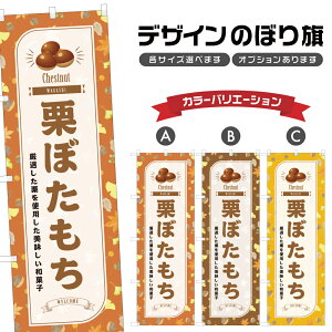 ̂ڂ Iڂ ̂ڂ |  O aَq XC[c | lOD F19-7984B