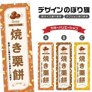 ̂ڂ ĂI ̂ڂ |   aَq XC[c | lOD F19-8002B