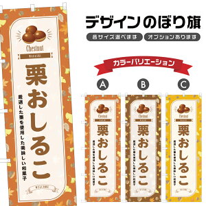 ̂ڂ I邱 ̂ڂ |  aَq XC[c | lOD F19-8011B