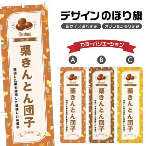 ̂ڂ IƂcq ̂ڂ |   aَq XC[c | lOD F19-8071B