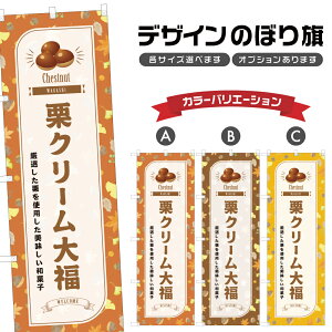 ̂ڂ IN[啟 ̂ڂ |  ӂ aَq XC[c | lOD F19-8086B